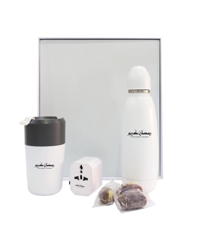 RM004 - White Drinkware Ramadan Gift Box